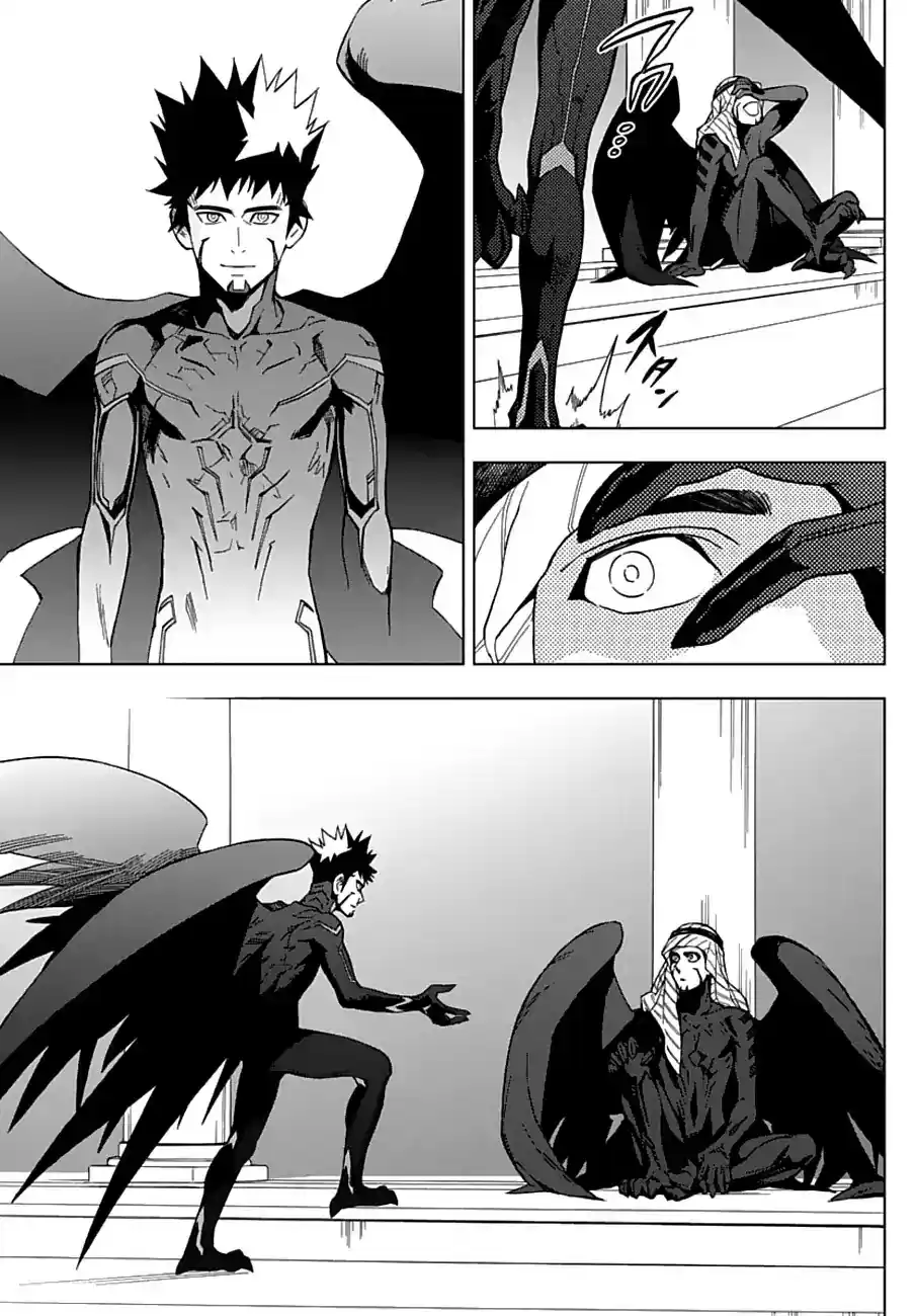 Birdmen Chapter 50: Siblings