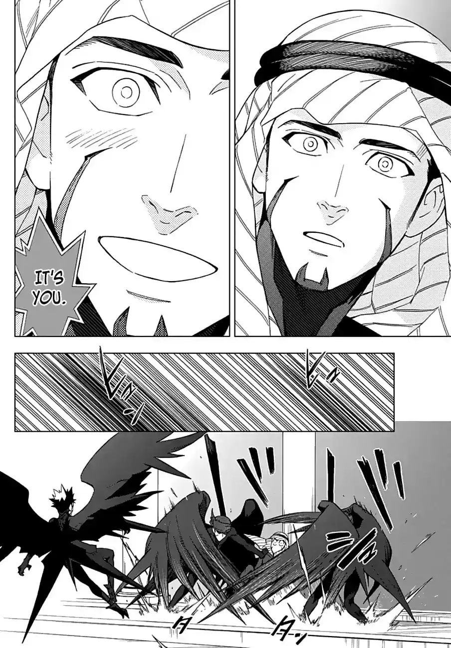 Birdmen Chapter 50: Siblings