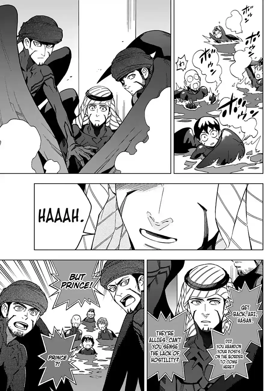 Birdmen Chapter 50: Siblings