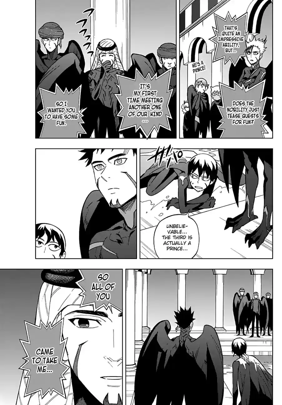 Birdmen Chapter 50: Siblings