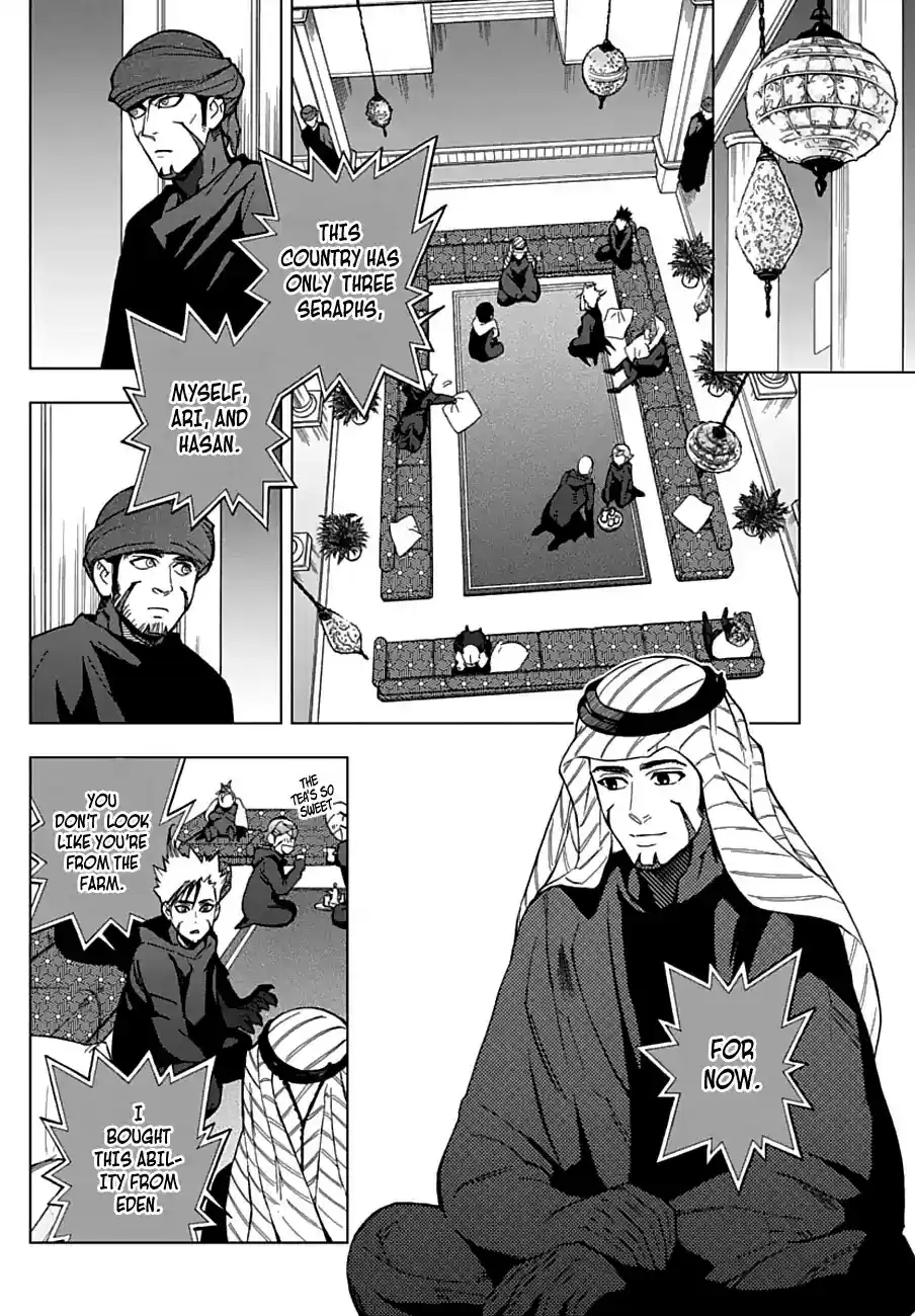 Birdmen Chapter 50: Siblings