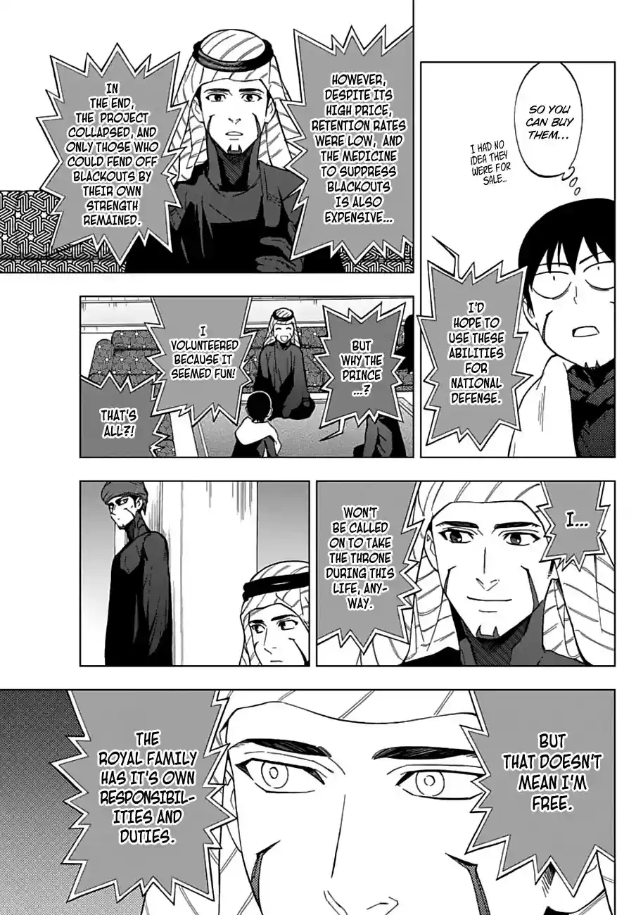 Birdmen Chapter 50: Siblings