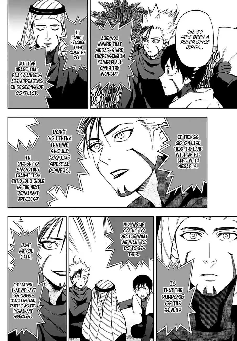 Birdmen Chapter 50: Siblings