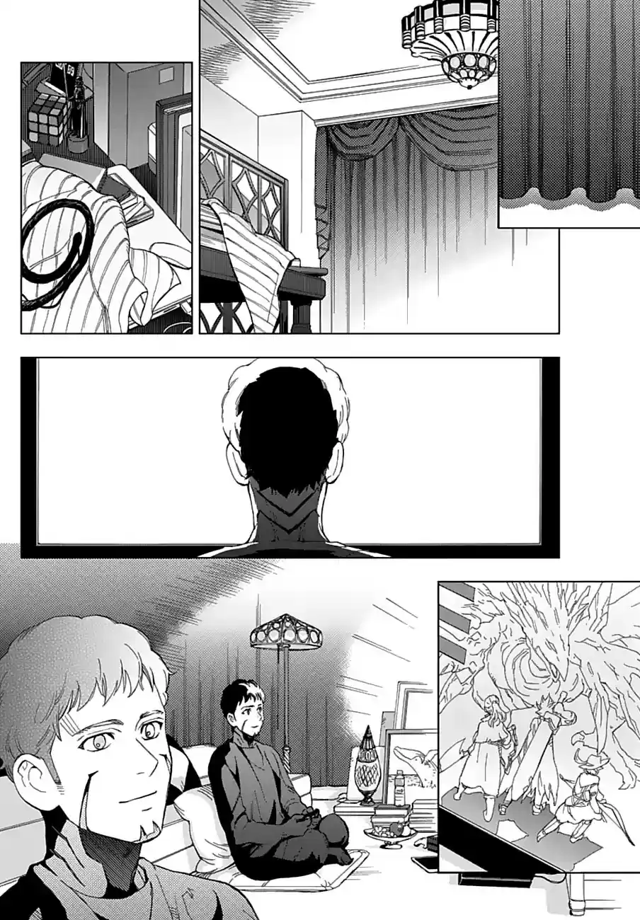 Birdmen Chapter 50: Siblings