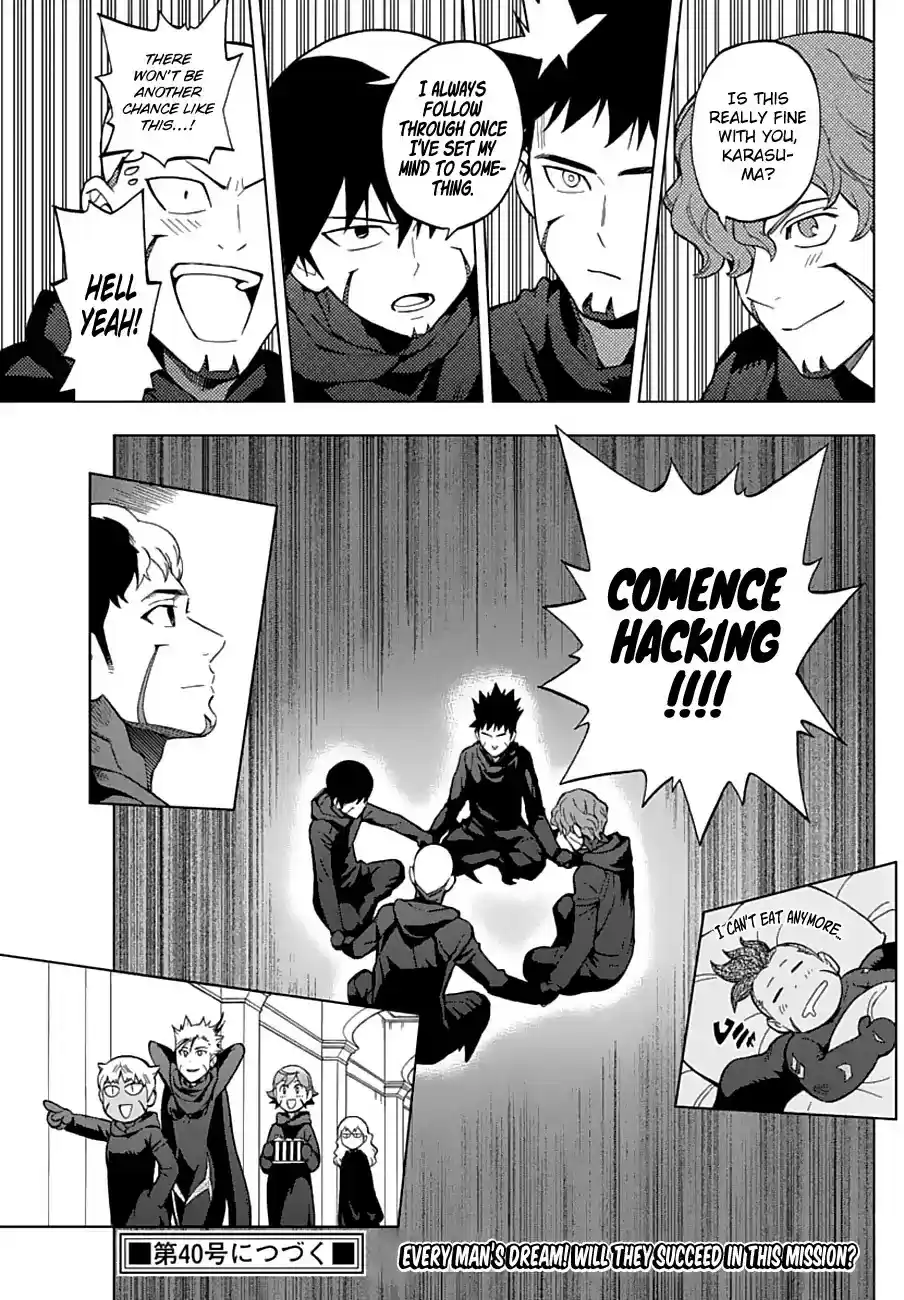 Birdmen Chapter 50: Siblings