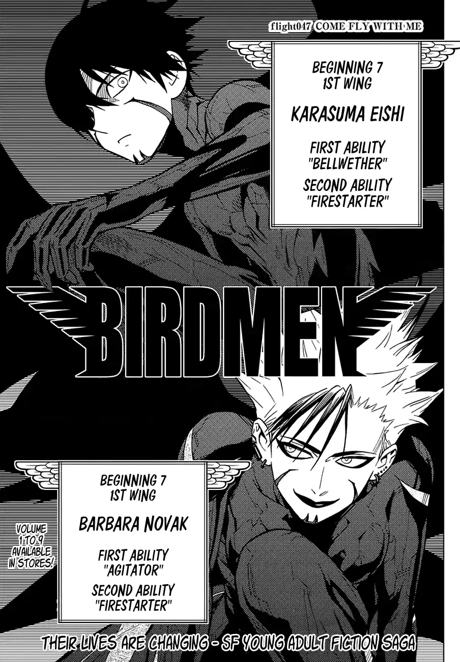 Birdmen flight047
