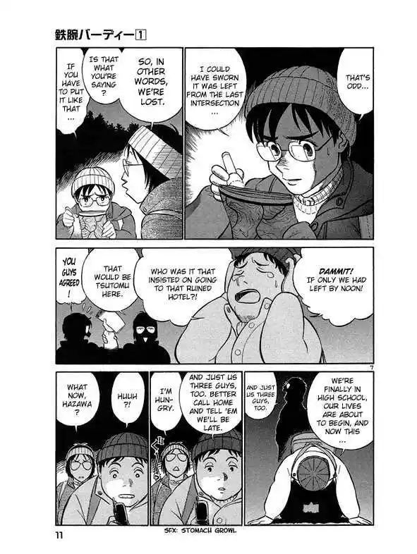 Birdy the Mighty II 1