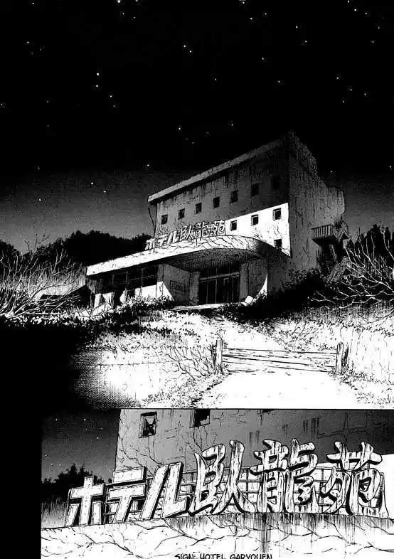 Birdy the Mighty II 1