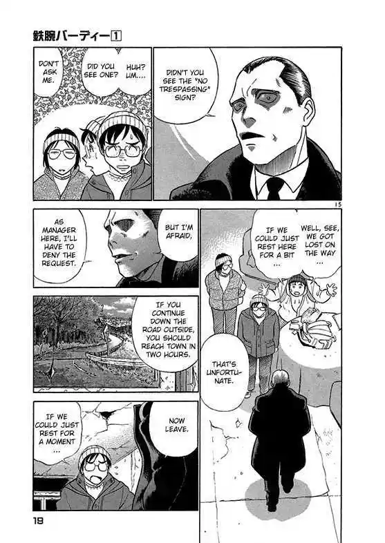 Birdy the Mighty II 1