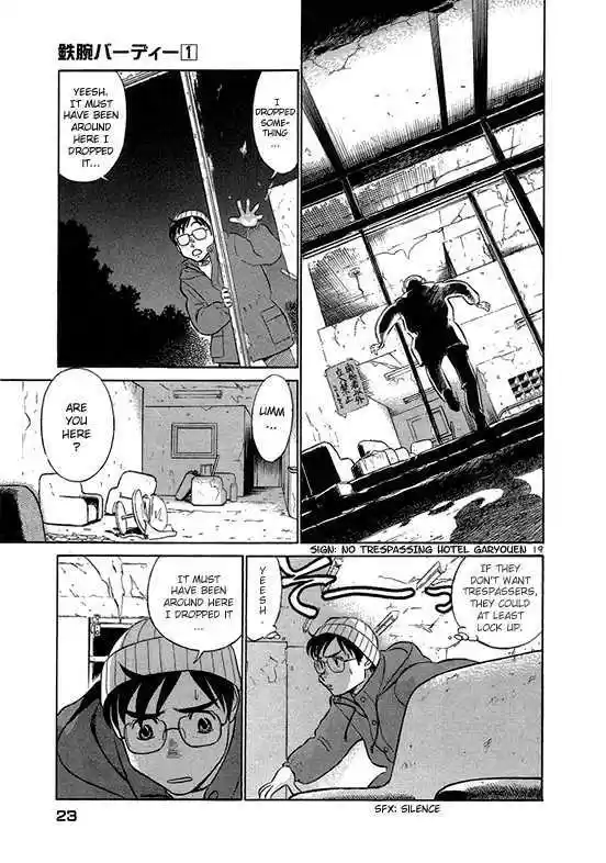 Birdy the Mighty II 1