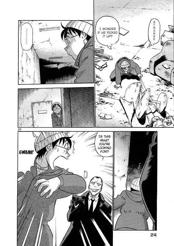 Birdy the Mighty II 1