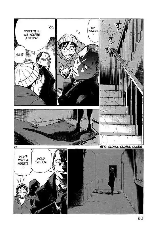 Birdy the Mighty II 1