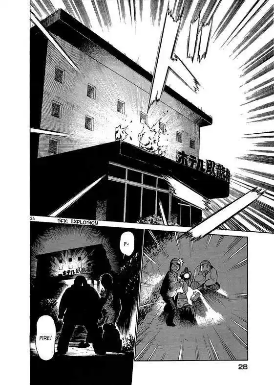 Birdy the Mighty II 1