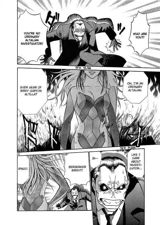 Birdy the Mighty II 1