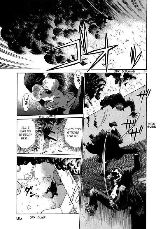 Birdy the Mighty II 1