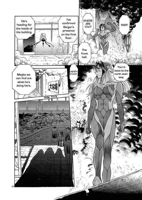 Birdy the Mighty II 1