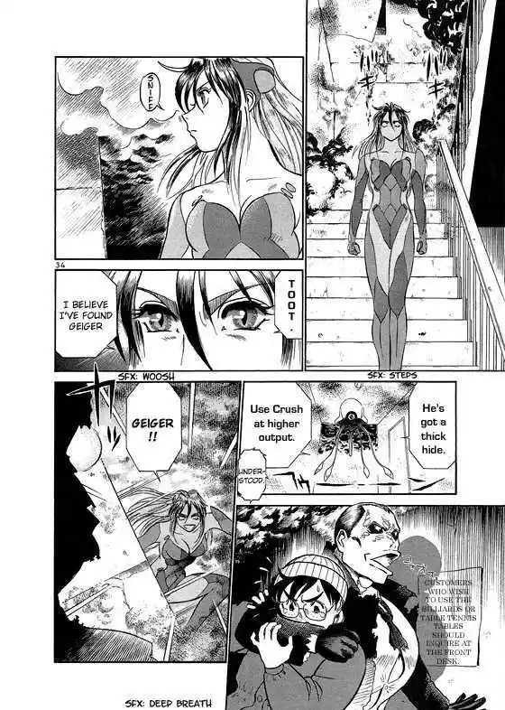 Birdy the Mighty II 1