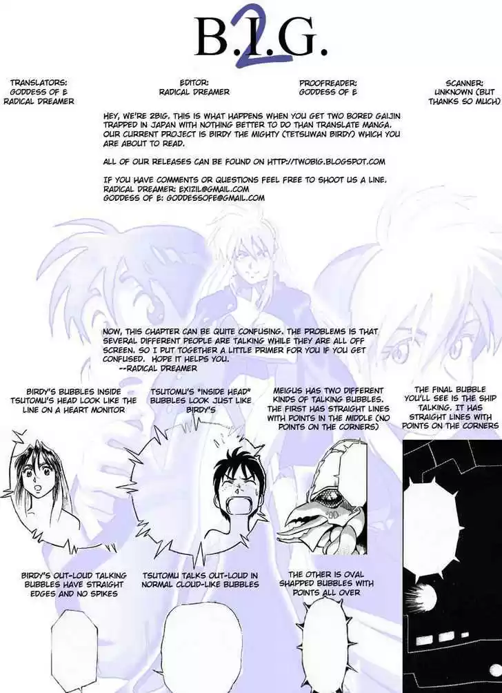 Birdy the Mighty II 10