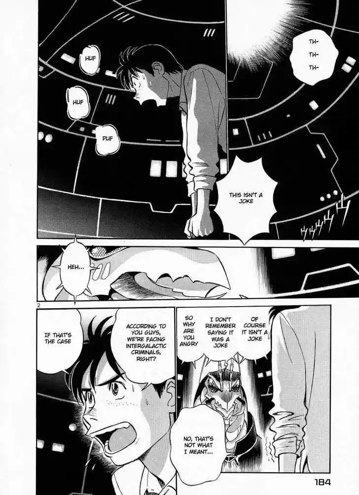 Birdy the Mighty II 10