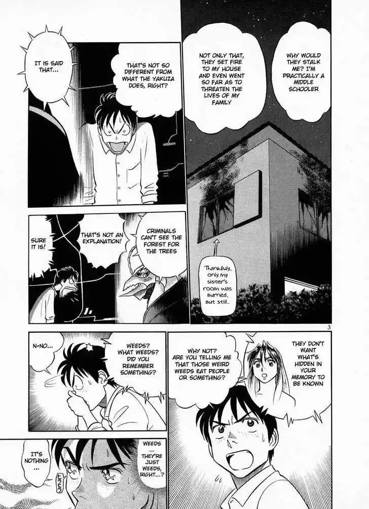 Birdy the Mighty II 10