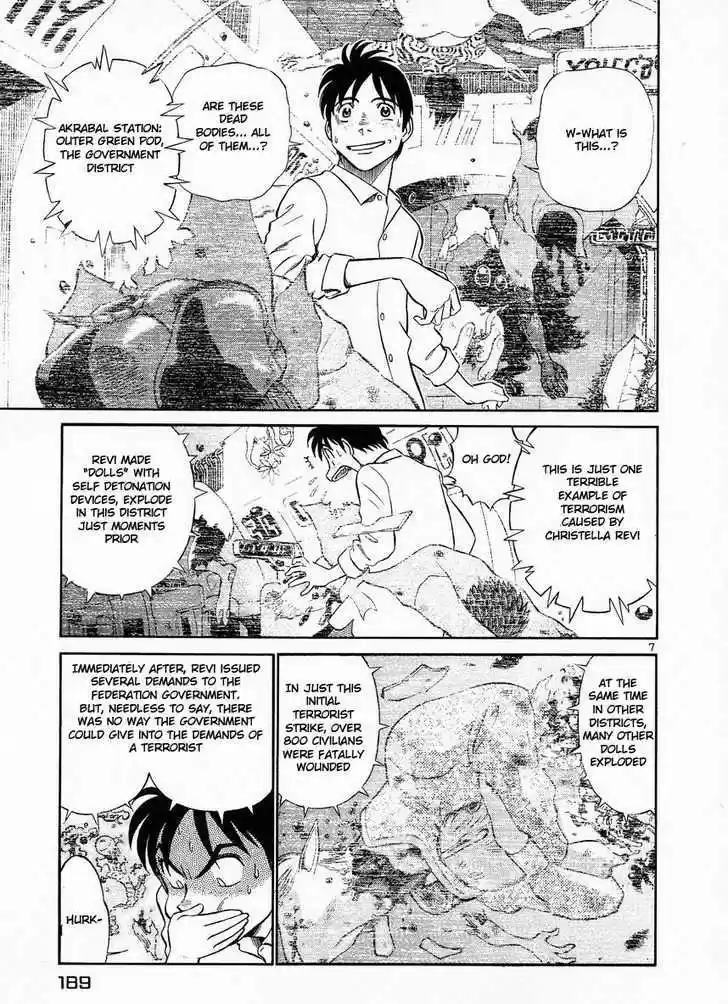 Birdy the Mighty II 10