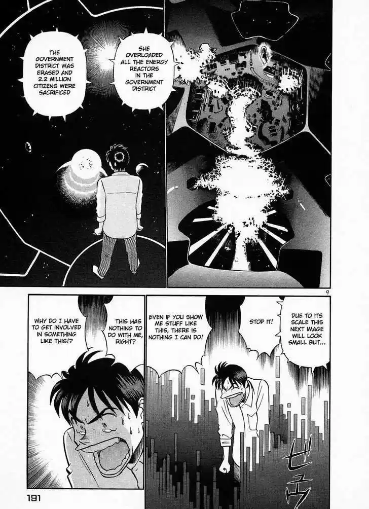 Birdy the Mighty II 10