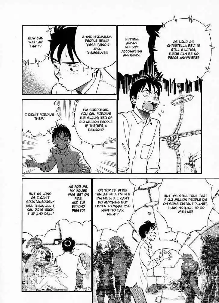 Birdy the Mighty II 10