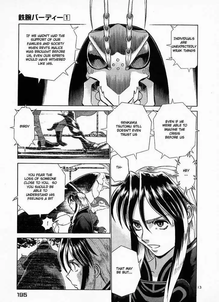 Birdy the Mighty II 10