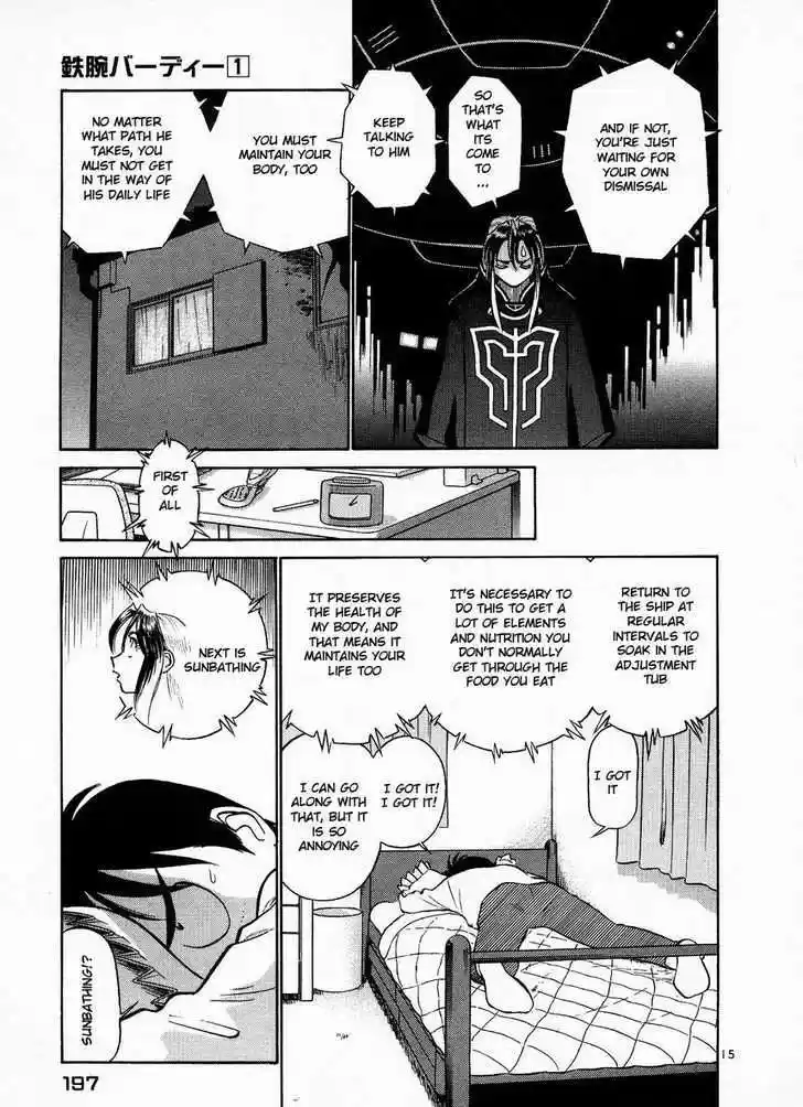 Birdy the Mighty II 10