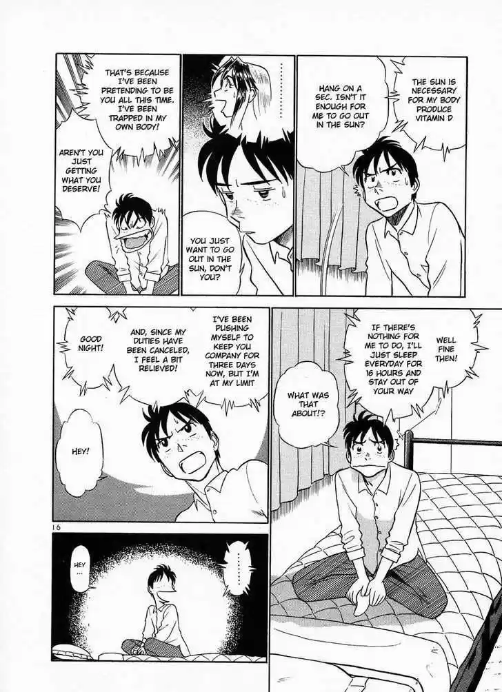 Birdy the Mighty II 10