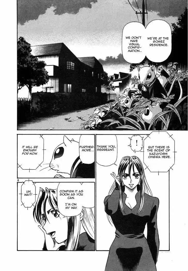 Birdy the Mighty II 100