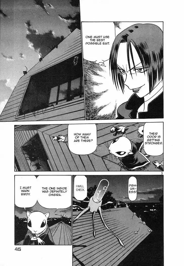 Birdy the Mighty II 101