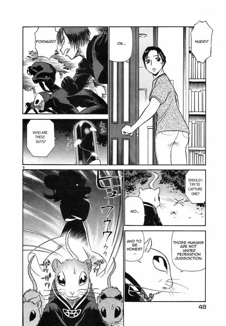 Birdy the Mighty II 101