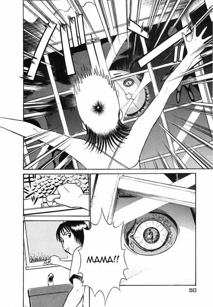 Birdy the Mighty II 101