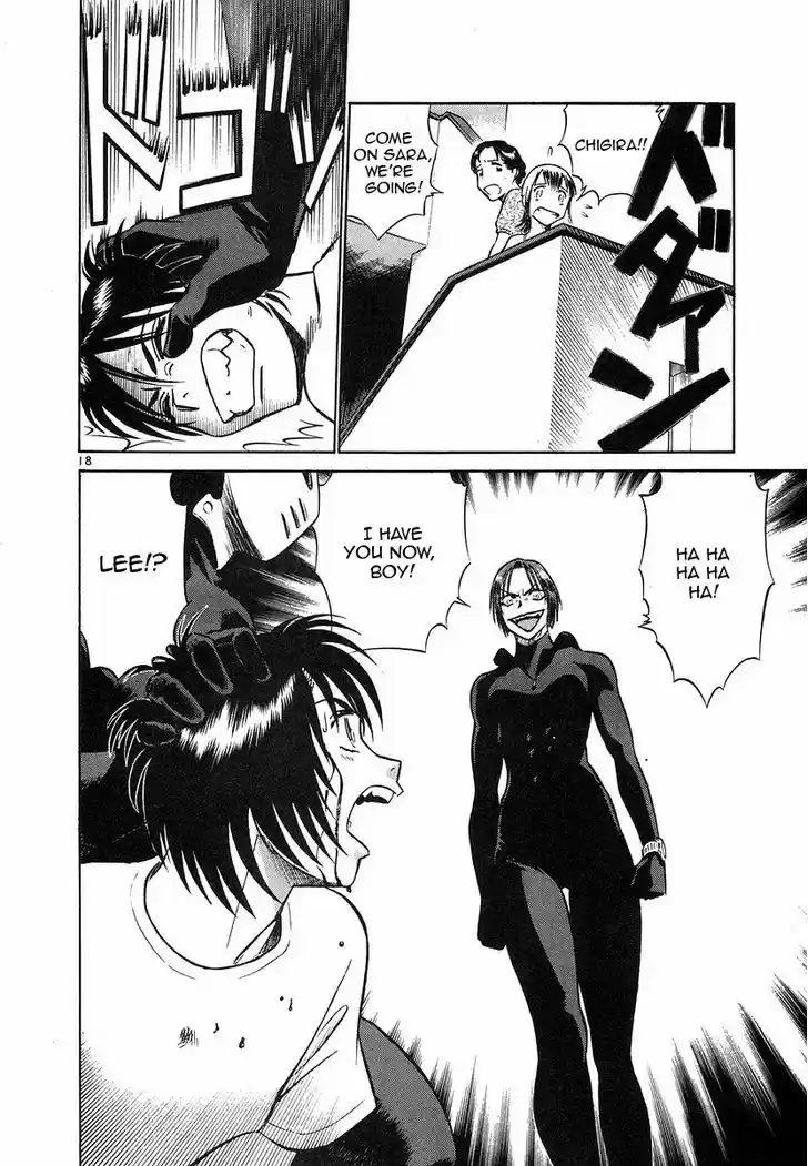 Birdy the Mighty II 101