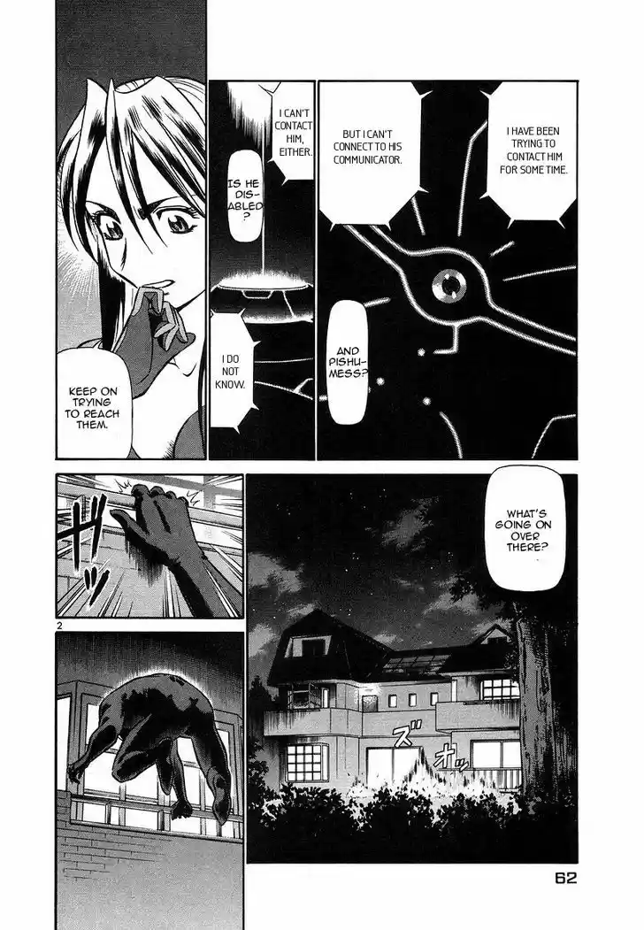 Birdy the Mighty II 102