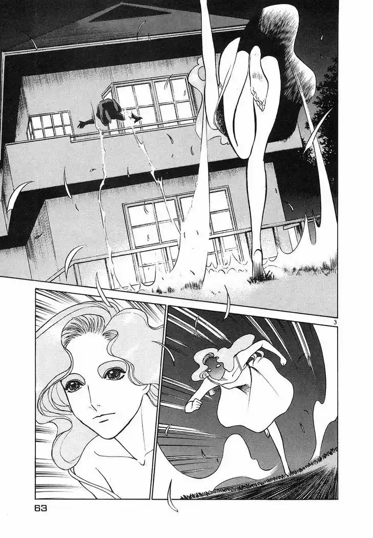 Birdy the Mighty II 102