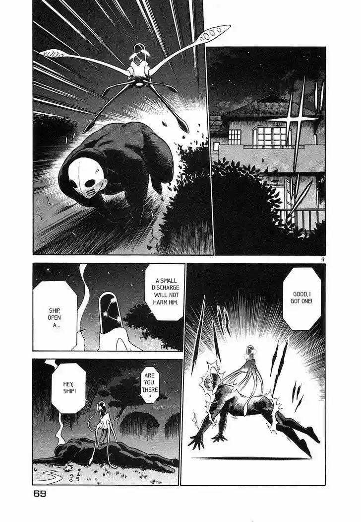 Birdy the Mighty II 102