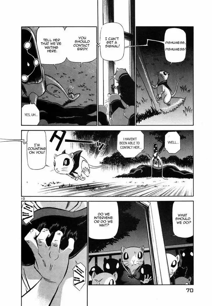 Birdy the Mighty II 102