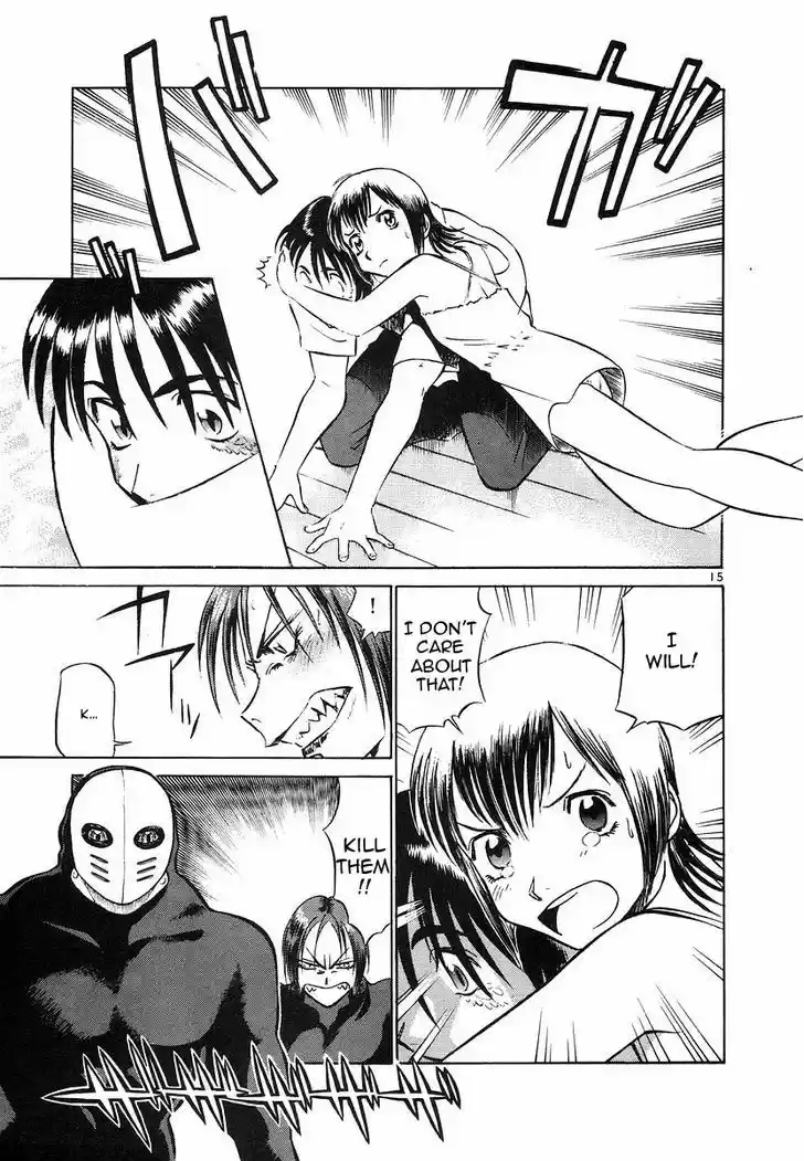 Birdy the Mighty II 102