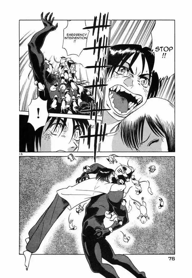 Birdy the Mighty II 102