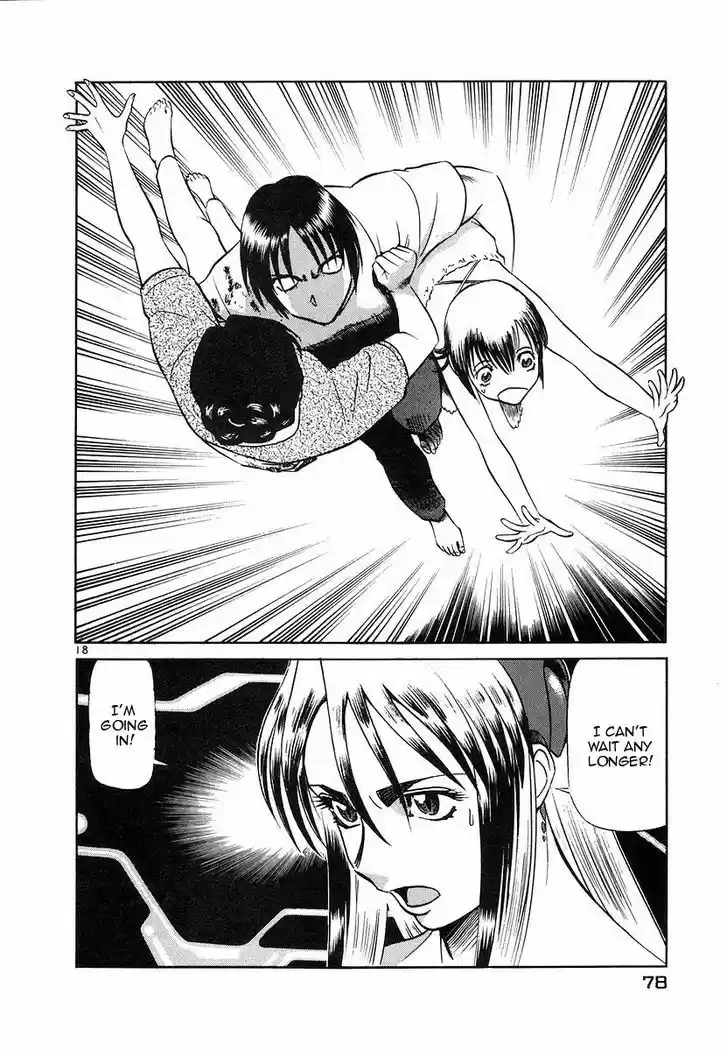 Birdy the Mighty II 102