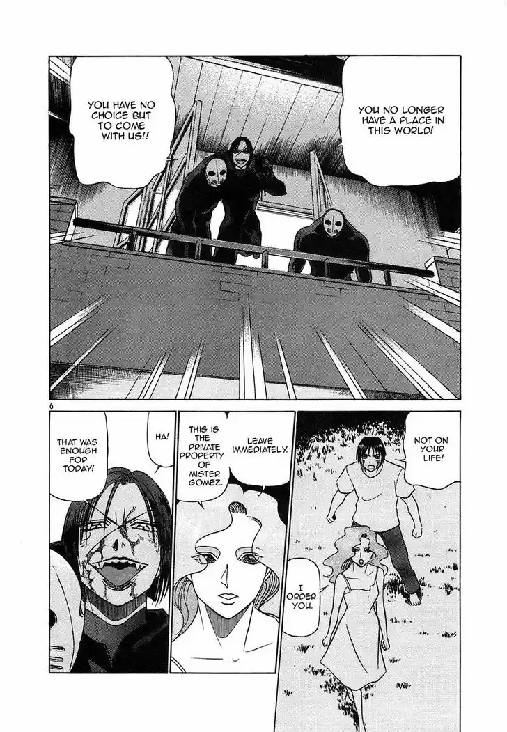 Birdy the Mighty II 103