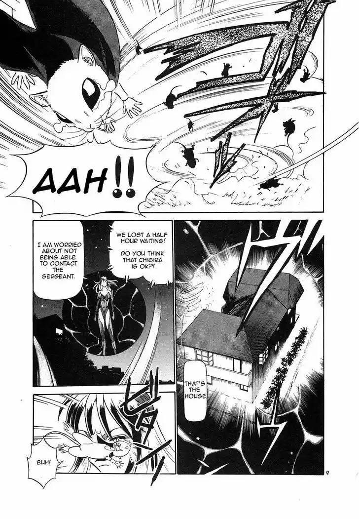 Birdy the Mighty II 103