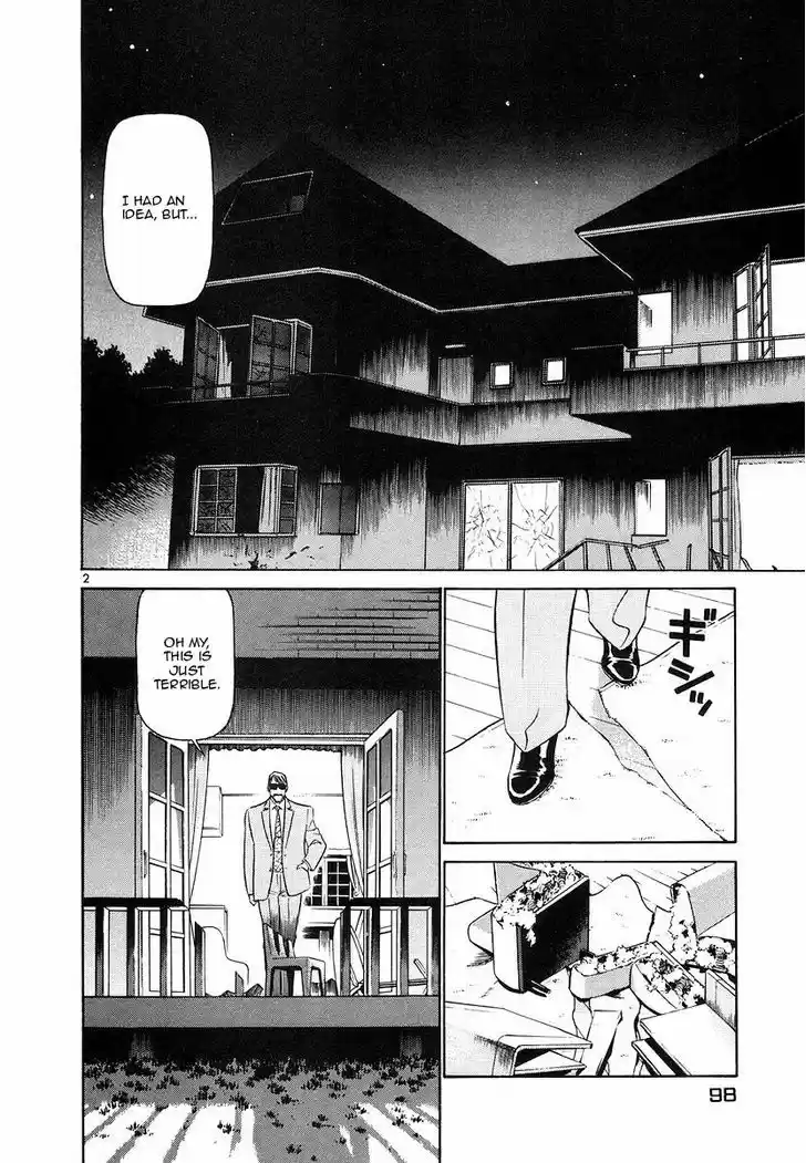 Birdy the Mighty II 104