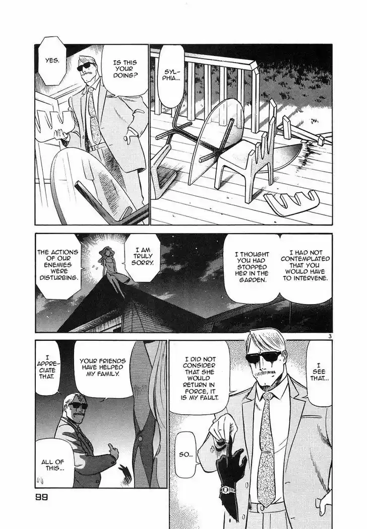 Birdy the Mighty II 104