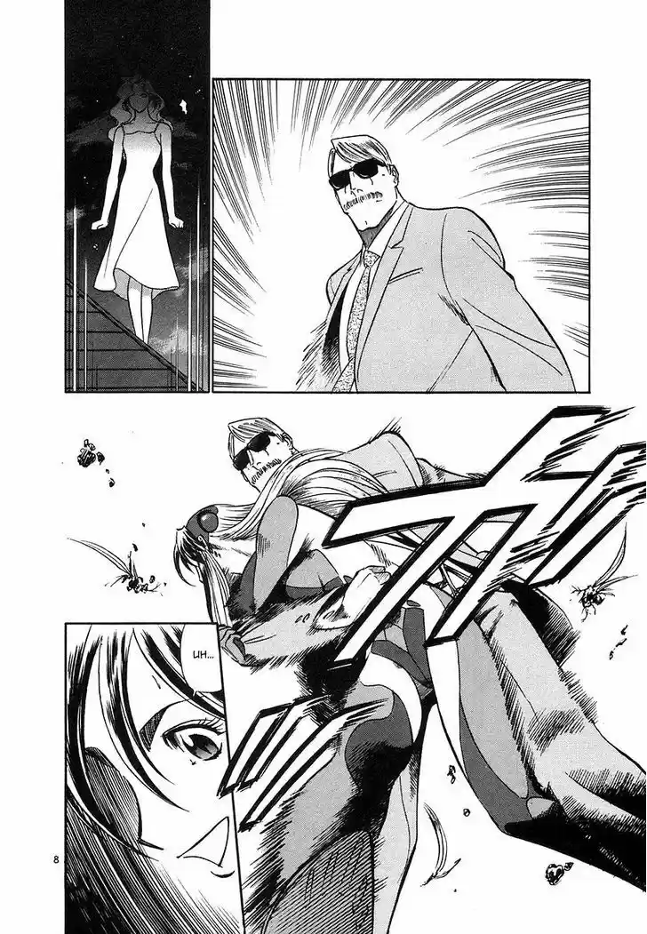 Birdy the Mighty II 104