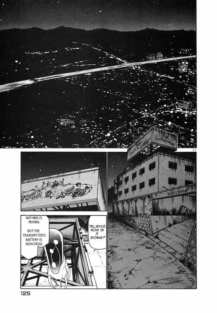 Birdy the Mighty II 105