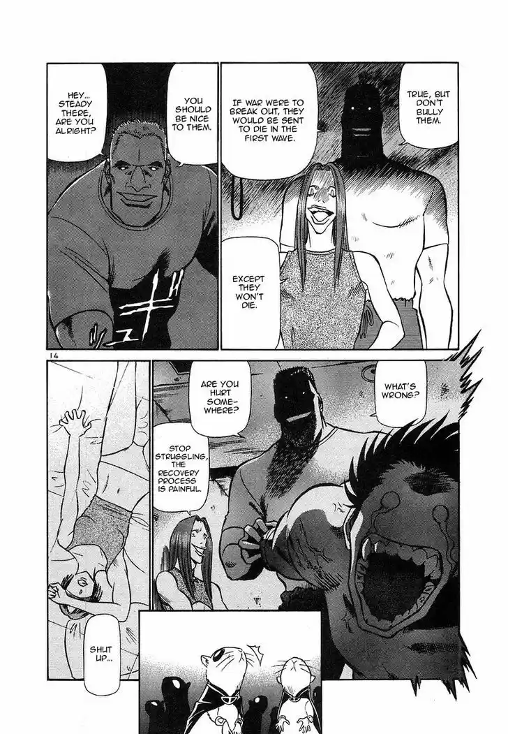 Birdy the Mighty II 105