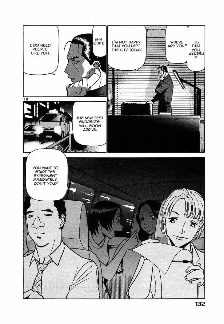 Birdy the Mighty II 105